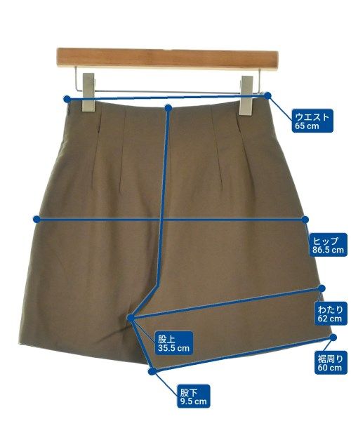Hermes Shorts Beige — view 6