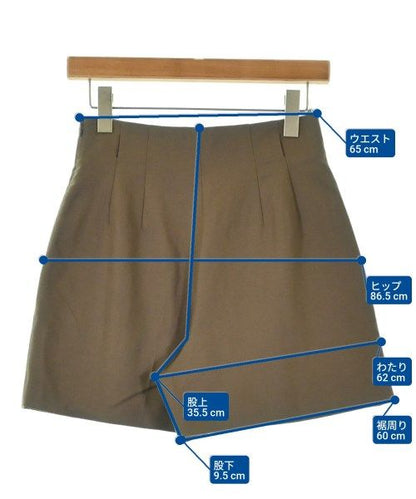 Hermes Shorts Beige — view 6