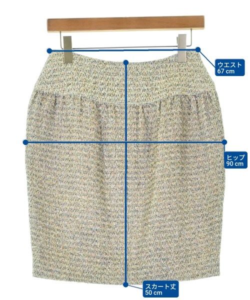Chanel Mini Skirt Ivory — view 6