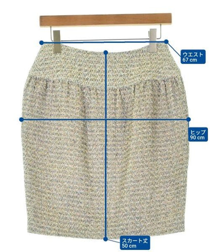 Chanel Mini Skirt Ivory — view 6