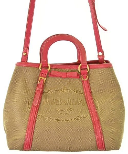 Prada Tote Beige