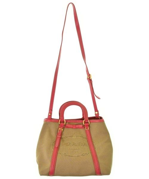 Prada Tote Beige — view 3