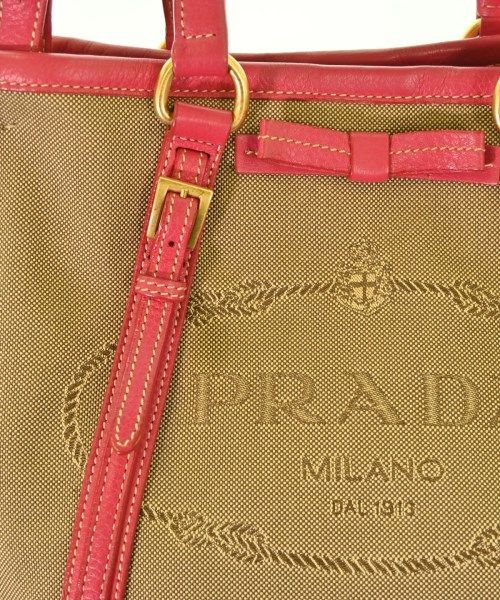 Prada Tote Beige — view 8