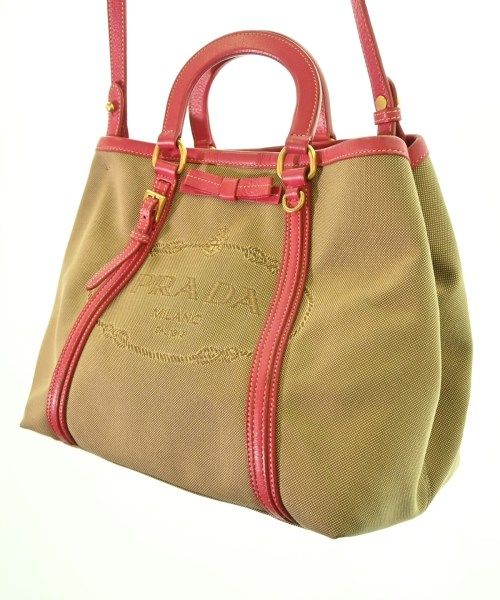 Prada Tote Beige — view 6