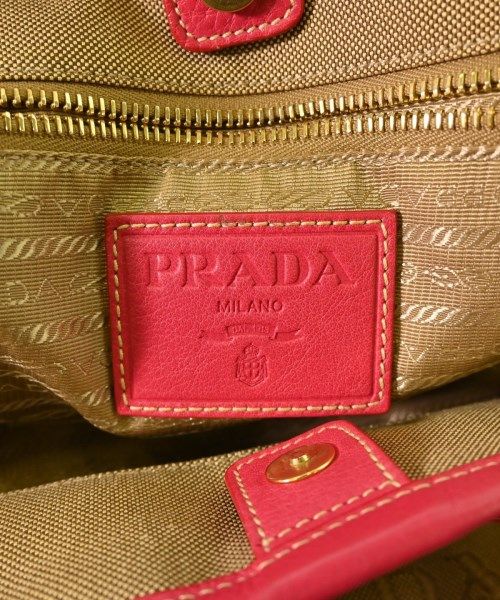 Prada Tote Beige — view 5