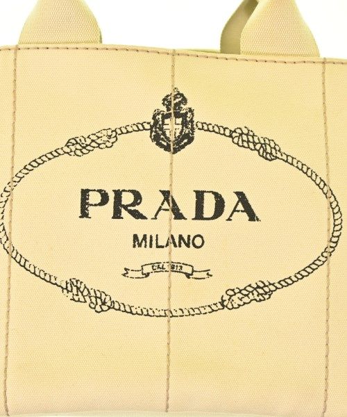 Prada Tote Ivory — view 6