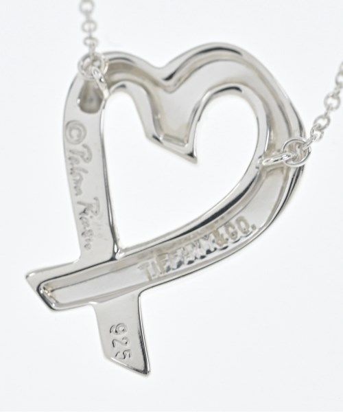 Tiffany & Co Necklace — view 3