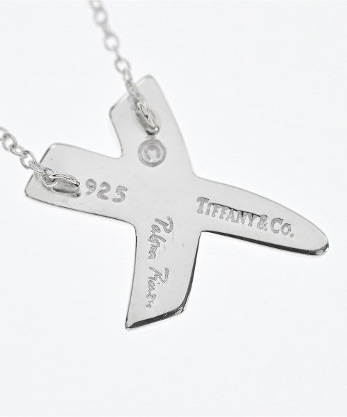 Tiffany & Co Necklace — view 3