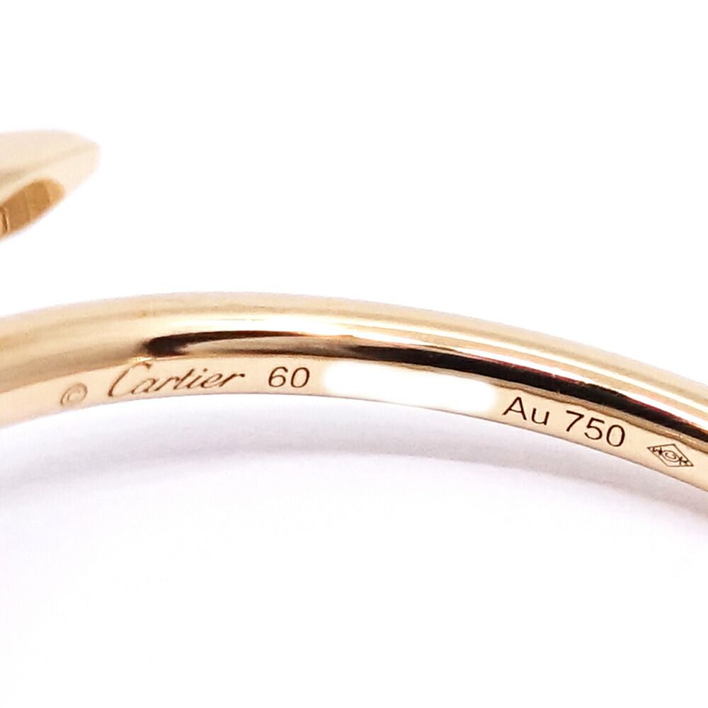 Cartier 18k Pink Gold Juste un Clou SM Ring — view 8
