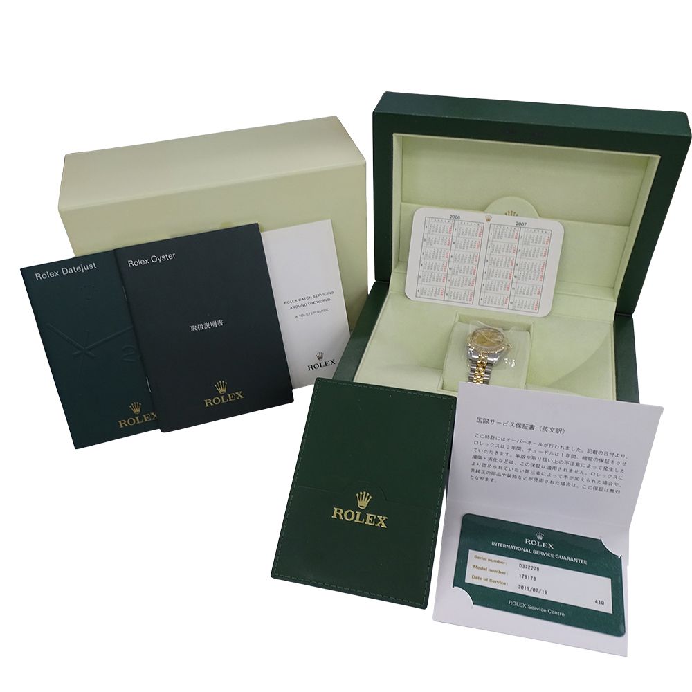 Rolex Datejust D Number Watch Diamond Automatic Winding at Stainless Steel Gold — view 7