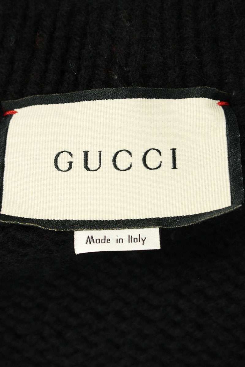 Gucci Cable Knit Cardigan — view 3