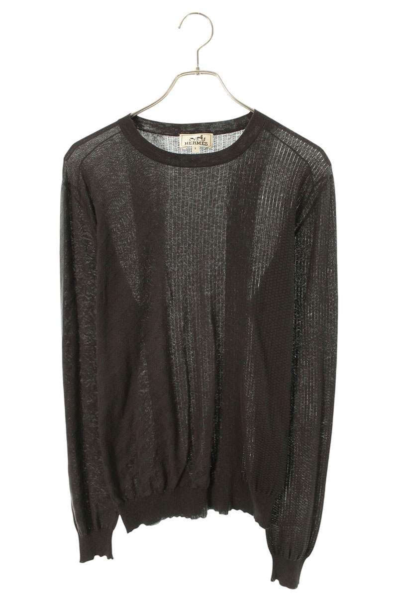Hermes Jacquard Knit Sweater