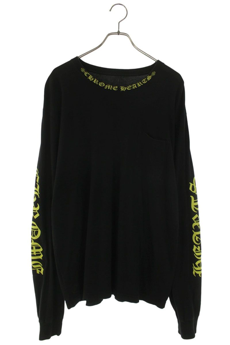Chrome Hearts CH L S 1 Neck Sleeve Logo Long Top XL