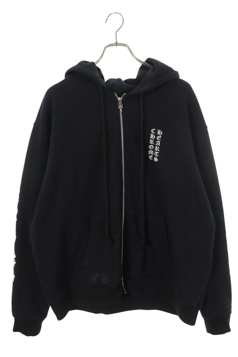 Chrome Hearts Thrml HD Zip Lining Thermal Zip Sleeve Logo Print Daga Zip Hoodie