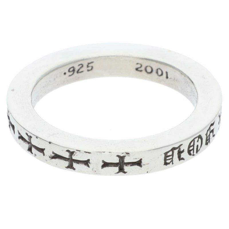Chrome Hearts Spacer Limited Nyc Silver Ring — view 2