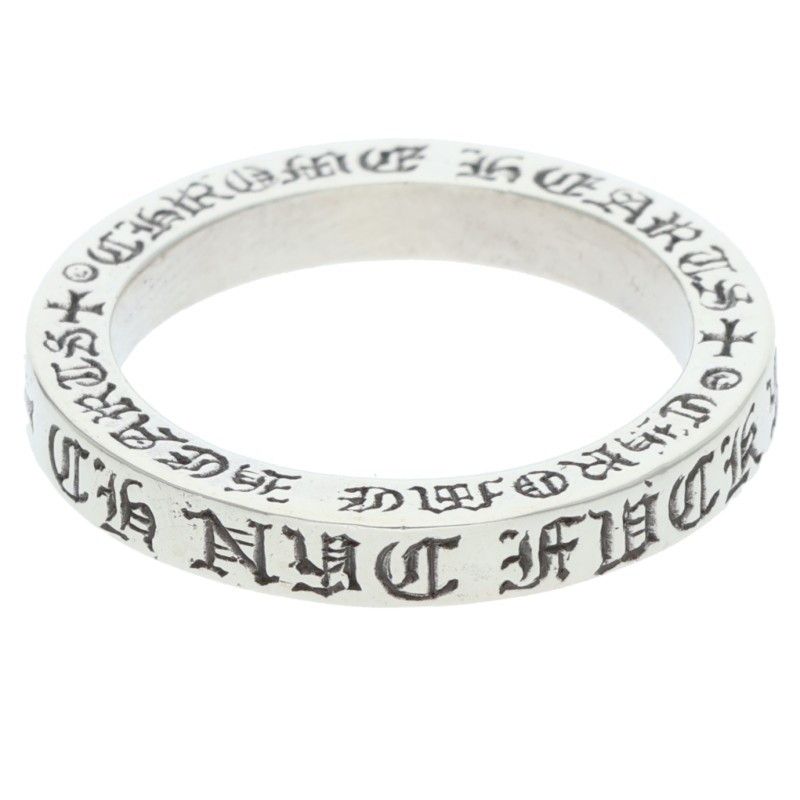 Chrome Hearts Spacer Limited Nyc Silver Ring