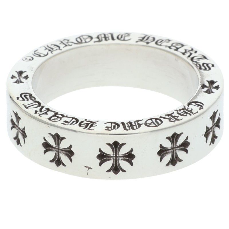 Chrome Hearts Spacer Forever Silver Ring — view 5