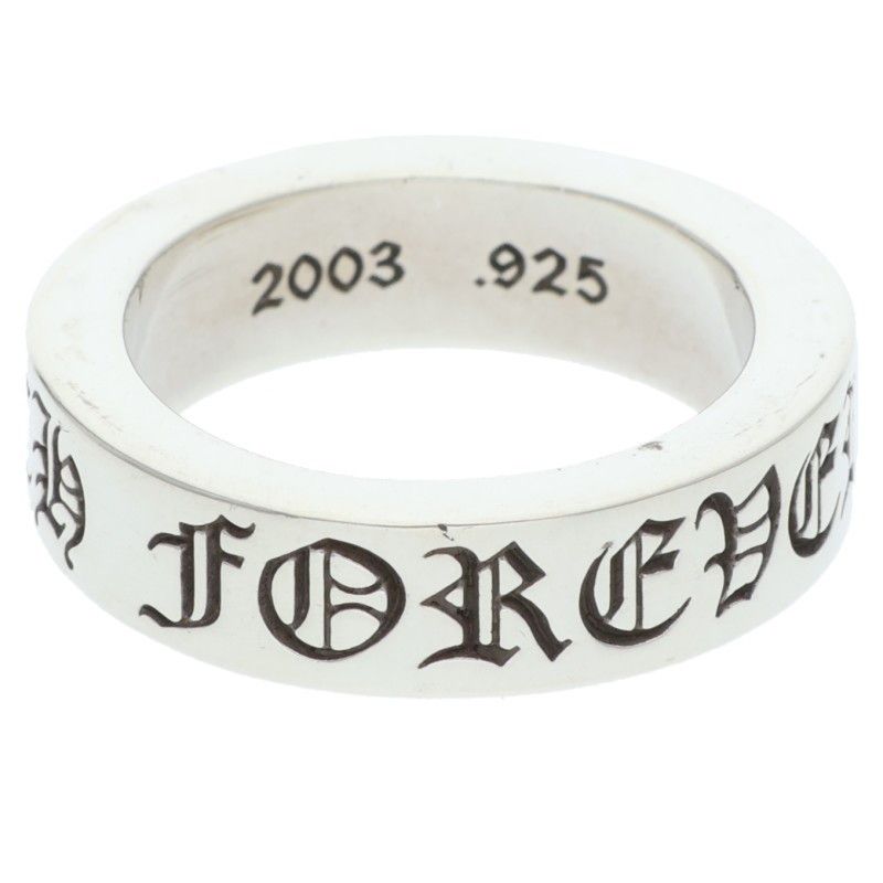 Chrome Hearts Spacer Forever Silver Ring — view 4