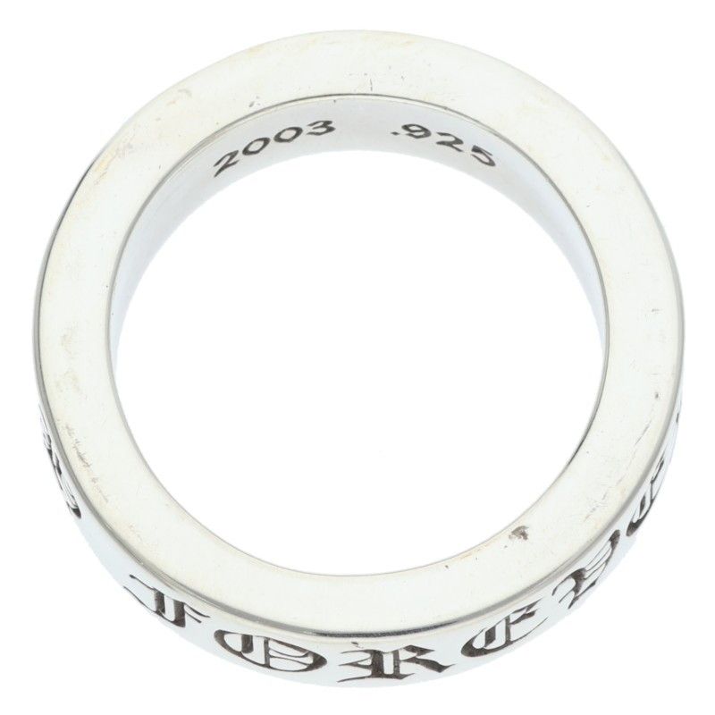 Chrome Hearts Spacer Forever Silver Ring — view 2