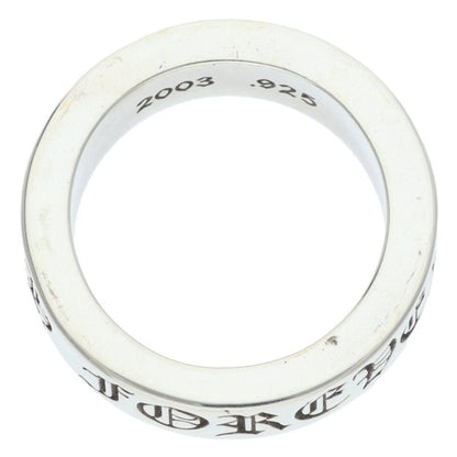 Chrome Hearts Spacer Forever Silver Ring — view 2