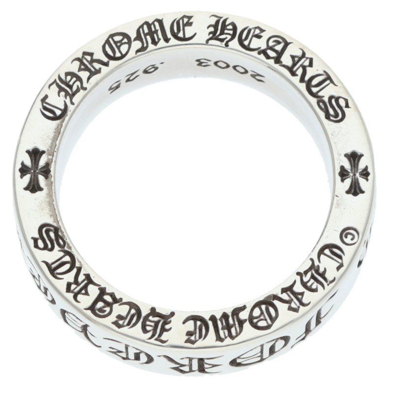 Chrome Hearts Spacer Forever Silver Ring