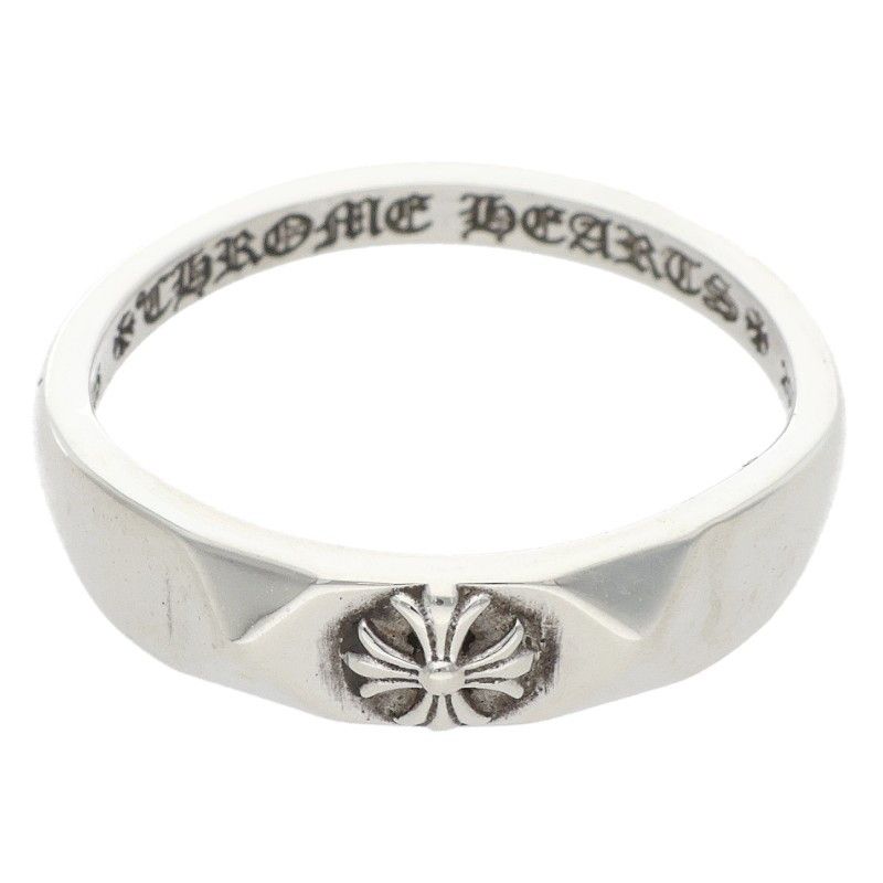 Chrome Hearts Bubblgm Pyramid Pls Bubble Gum Plus Silver Ring