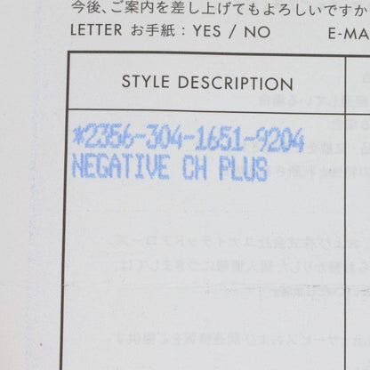 Chrome Hearts Negative CH Plus Silver Ring — view 5