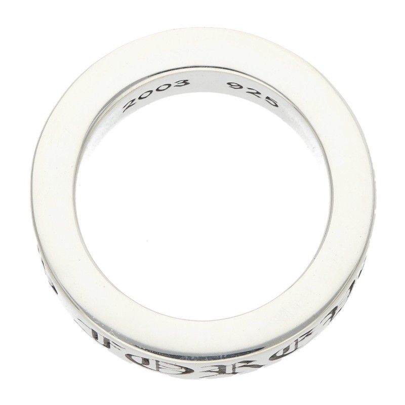 Chrome Hearts Spacer Forever Silver Ring — view 5