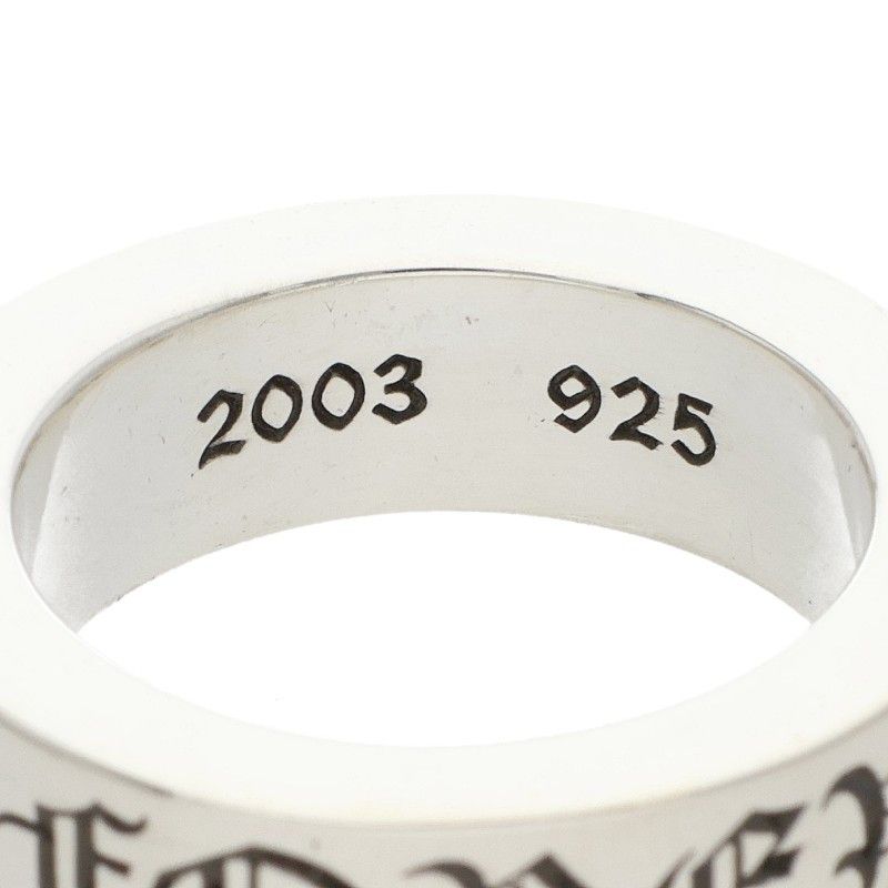 Chrome Hearts Spacer Forever Silver Ring — view 4