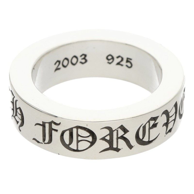 Chrome Hearts Spacer Forever Silver Ring