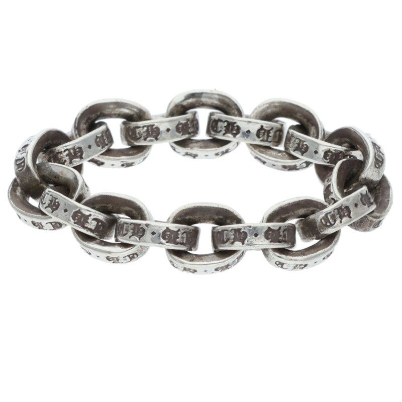 Chrome Hearts Paper Chain Ring Silver