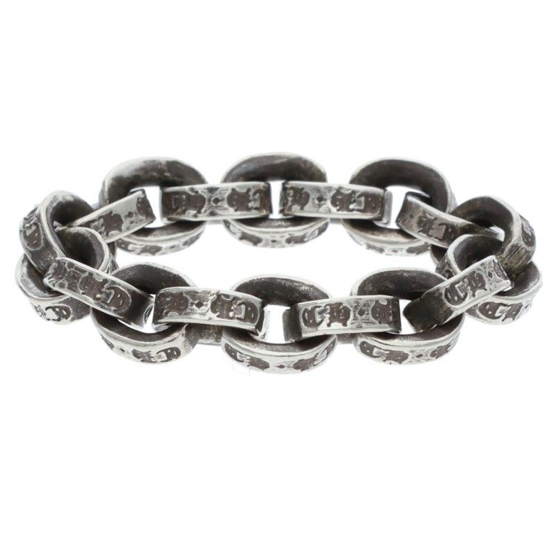 Chrome Hearts Paper Chain Ring Silver