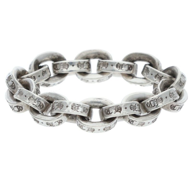 Chrome Hearts Paper Chain Ring Silver