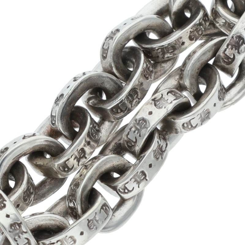 Chrome Hearts Paper Chain Ring Silver — view 3