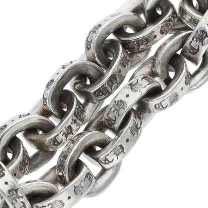 Chrome Hearts Paper Chain Ring Silver — view 3