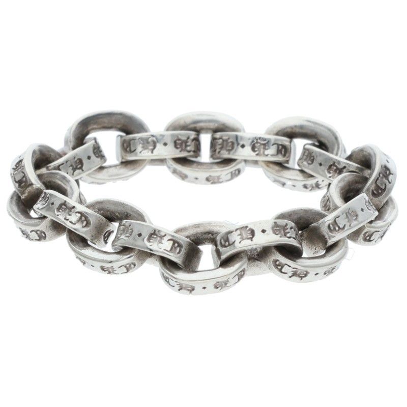 Chrome Hearts Paper Chain Ring Silver — view 2