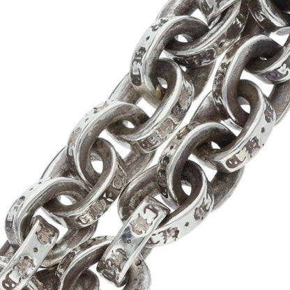 Chrome Hearts Paper Chain Ring Silver — view 3