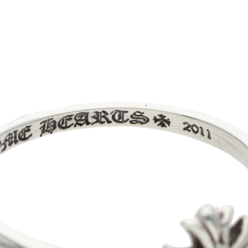 Chrome Hearts Bubblegum CH Pls Dia CH Plus Silver Ring — view 4