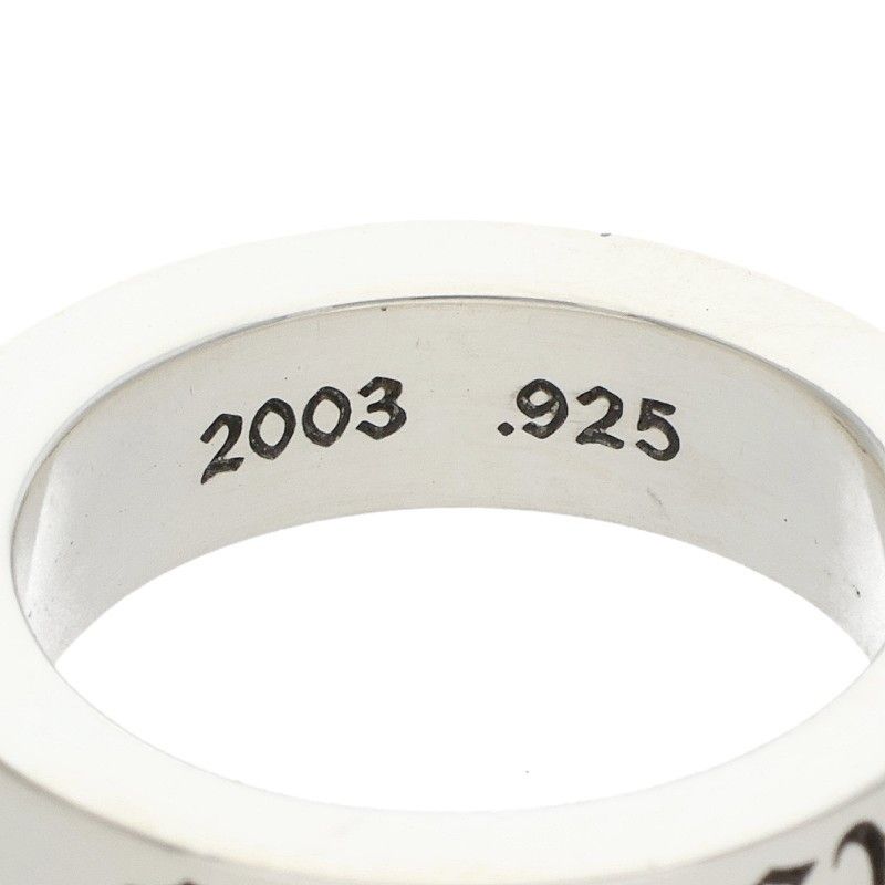 Chrome Hearts Spacer Forever Silver Ring — view 4