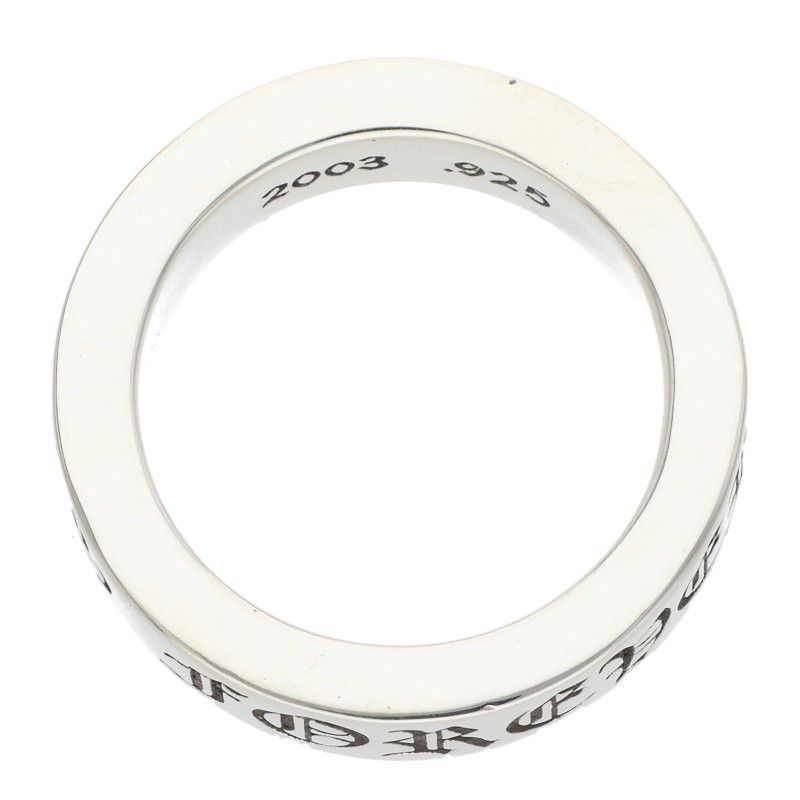 Chrome Hearts Spacer Forever Silver Ring — view 5