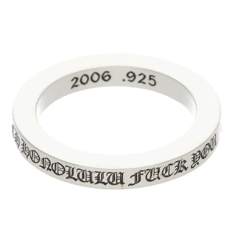 Chrome Hearts Spacer Limited Honolulu Silver Ring