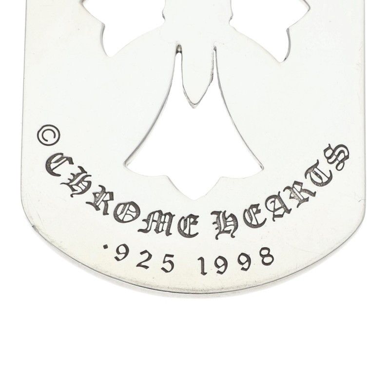 Chrome Hearts D Tag Lrg Cross Dagg Cutout Daga Silver Pendant — view 3