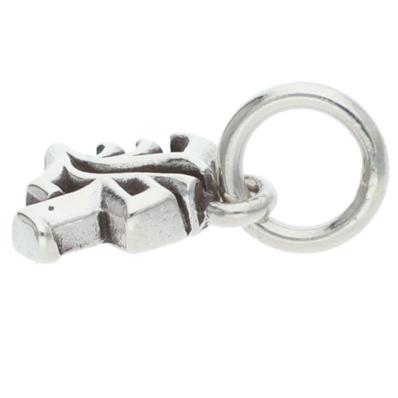 Chrome Hearts Stack Alphabet Charm Initial Silver Pendant — view 5