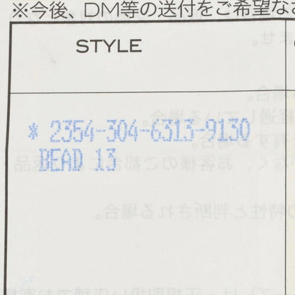 Chrome Hearts 8 Bead Bracelet 8 Turquoise — view 5