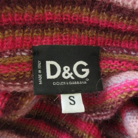 Dolce & Gabbana D&G Knit Sweater S Red Wine Bordeaux Border Pattern Turtleneck — view 7