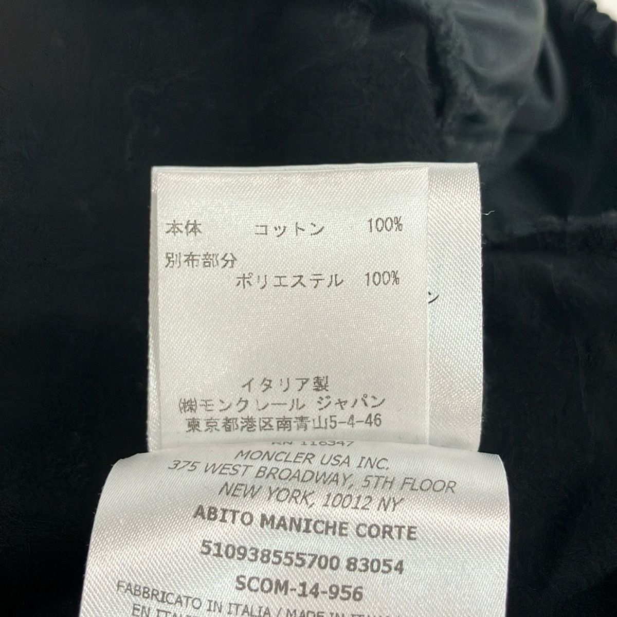 Moncler Dress S Abito Maniche Corte Black Crew Neck Short Sleeve Knee Length — view 4