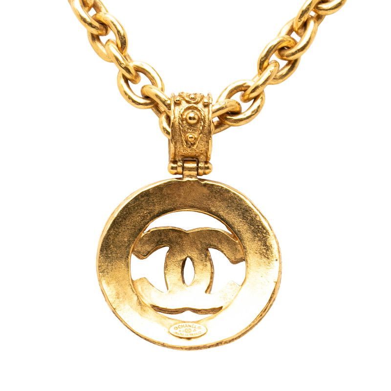 Chanel CC Logo Chain Long Necklace Plated — view 3