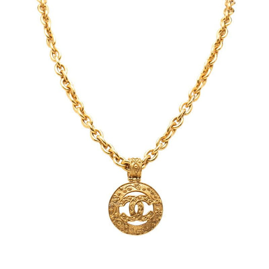 Chanel CC Logo Chain Long Necklace Plated