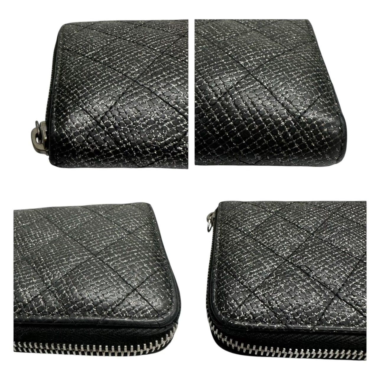 Chanel Quilted Black Silver Leather Wallet — view 4