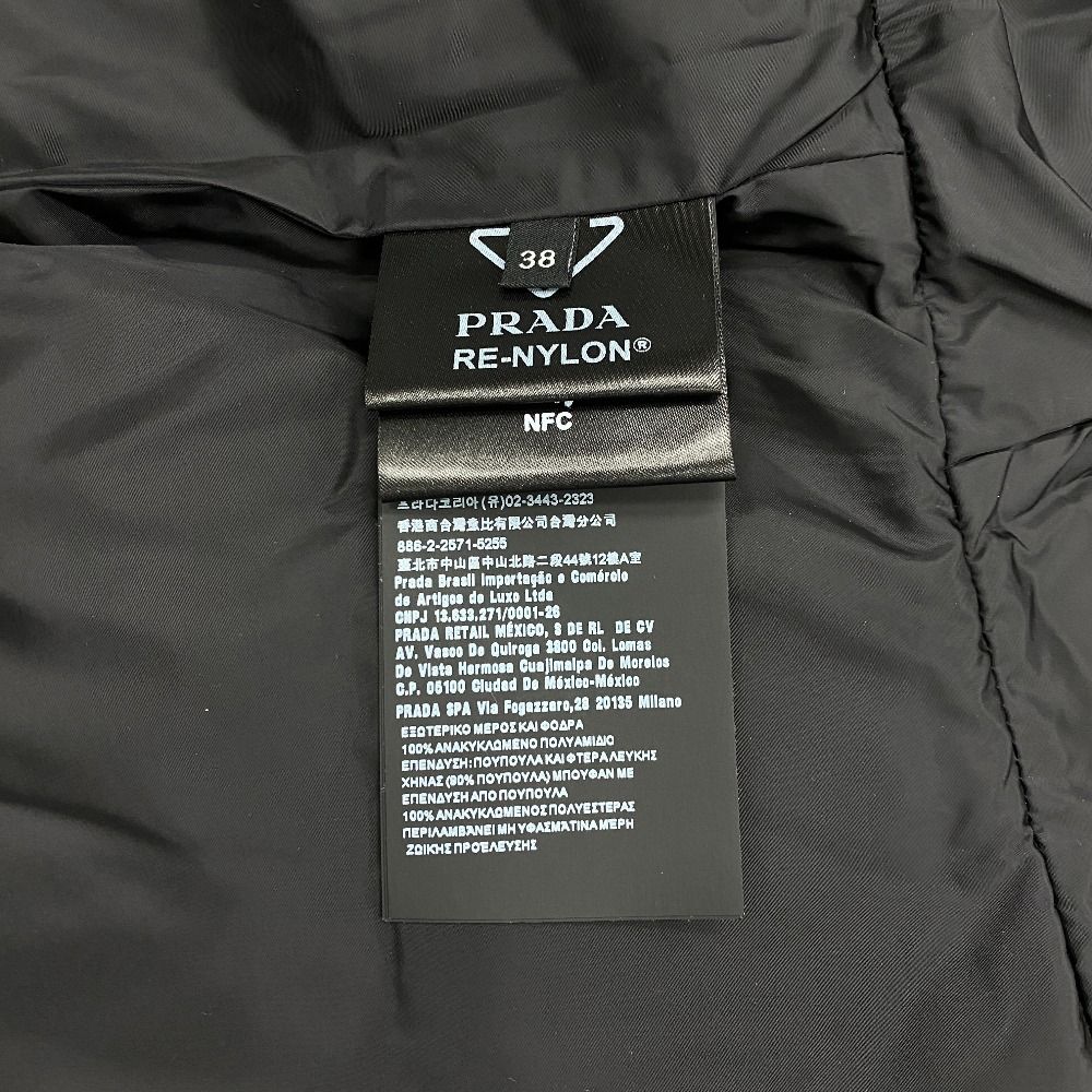 Prada Triangle Logo 38 Nylon Down Jacket Black — view 8